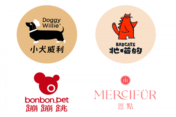 小犬威利/牠喵的/蹦蹦跳/恩點 Mercifur