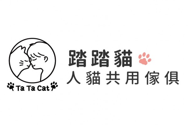 踏踏貓-人貓共用傢俱