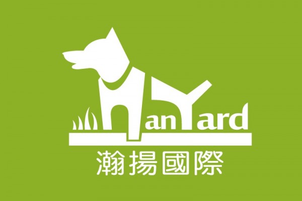 瀚揚國際企業有限公司