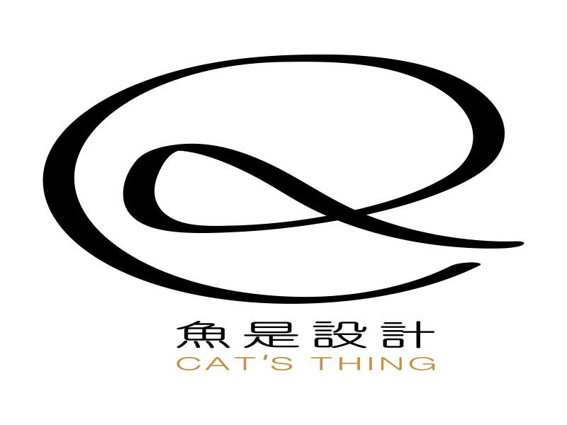 魚是設計