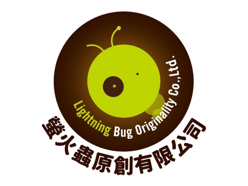 螢火蟲原創/法國皮樂/喜樂寵宴 