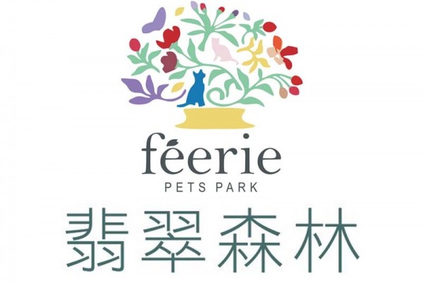 四季永願國際股份有限公司