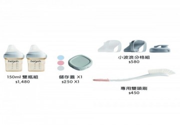 娃娃城堡國際有限公司