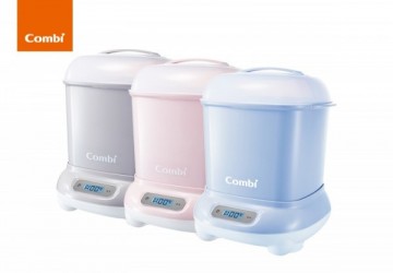 COMBI PRO360 PLUS 高效消毒烘乾鍋