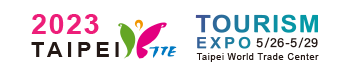 2023 Taipei Tourism Exposition (TTE)