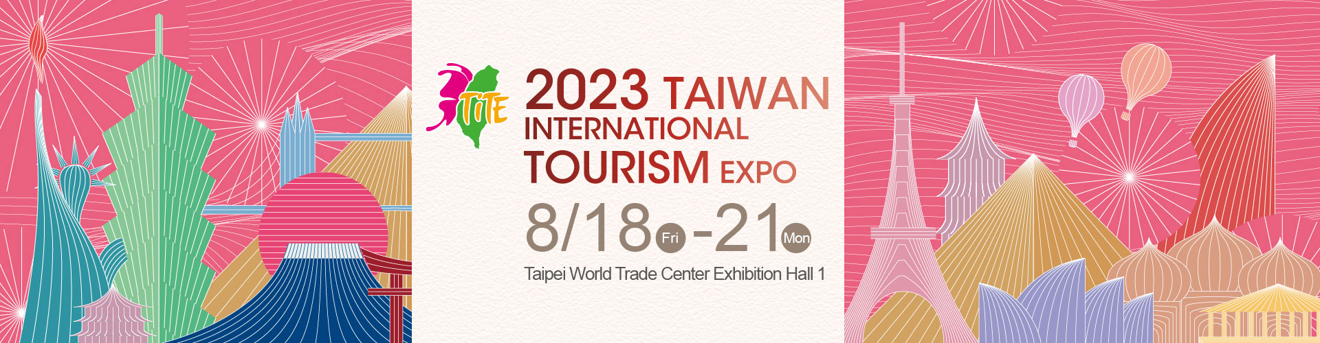 Taiwan International Tourism Exposition (TITE)