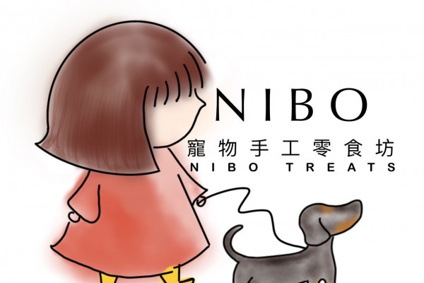 NIBO寵物手工零食坊