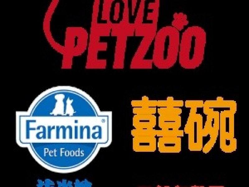 法米納 囍碗 Petzoo