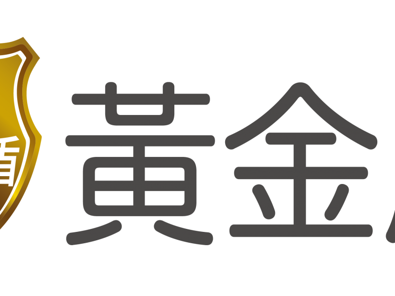 聚和生醫科技股份有限公司