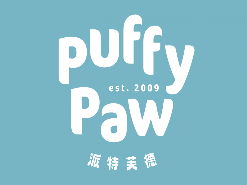Puffy Paw 派特芙德 | 寵物零食烘焙坊