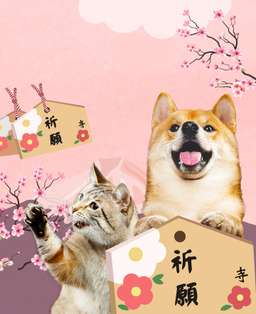 毛孩掌印繪馬<br>傳遞毛孩的祝福