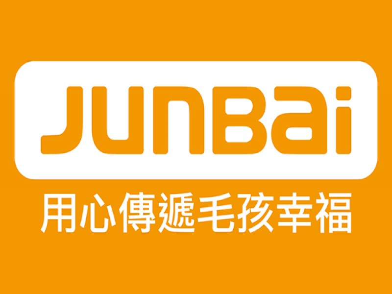 JunBai 竣百有限公司