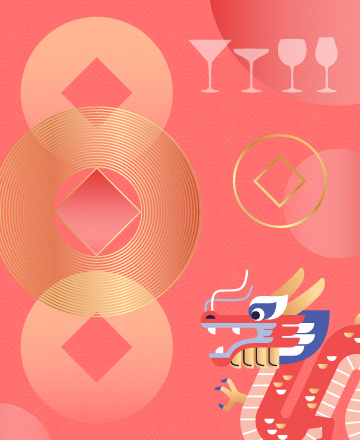 龍年好運發財金