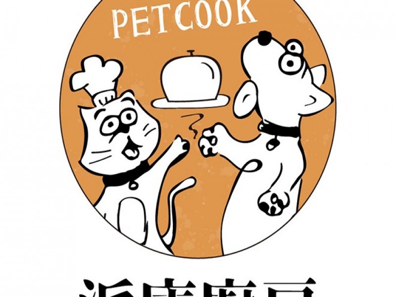 派庫廚房Petcook
