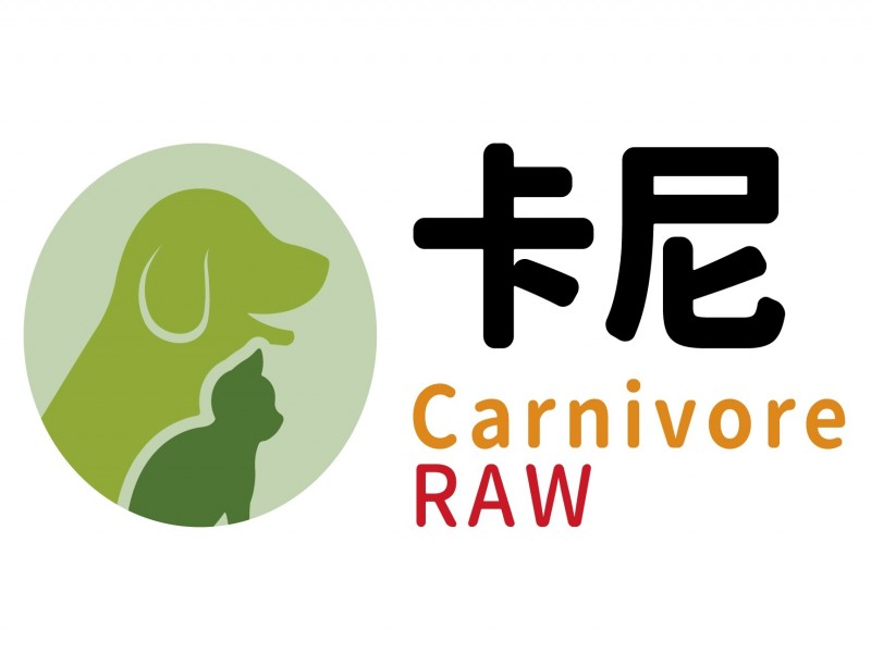 卡尼CarnivoreRAW