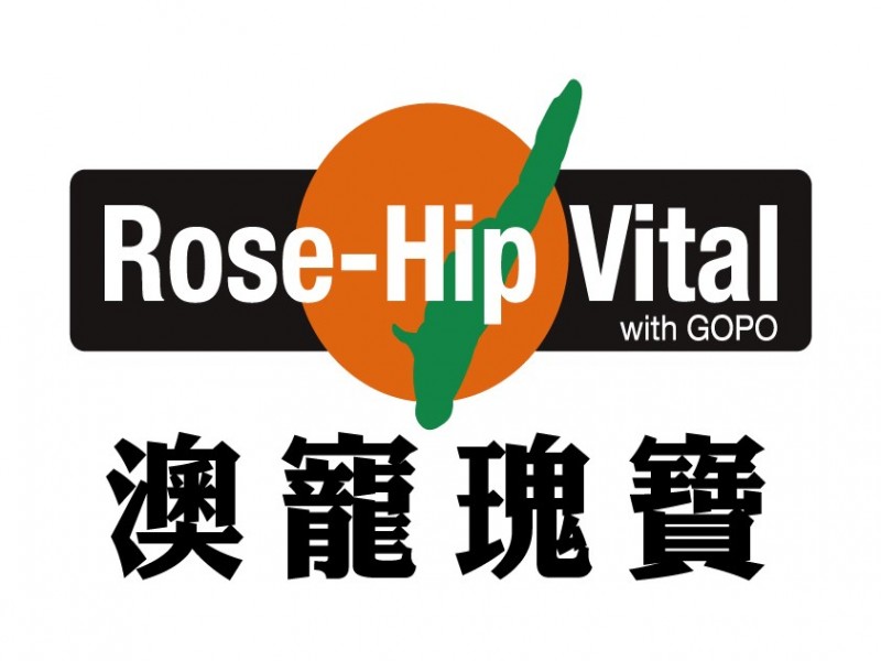 澳寵瑰寶Rose-Hip Vital®