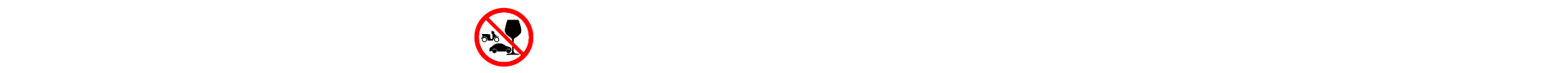 禁止酒駕 酒後不開 安全有保障