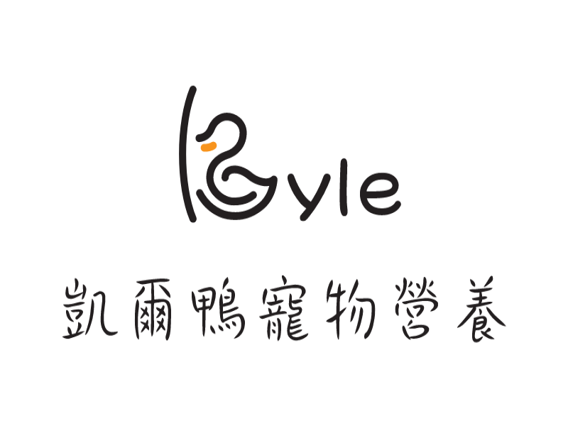 凱爾鴨寵物營養