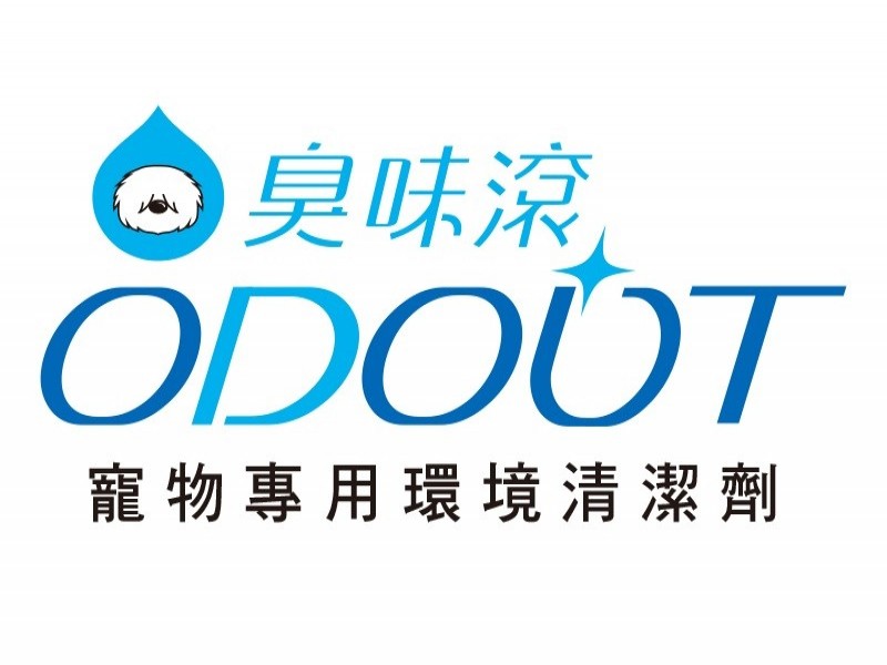 艾穎實業有限公司