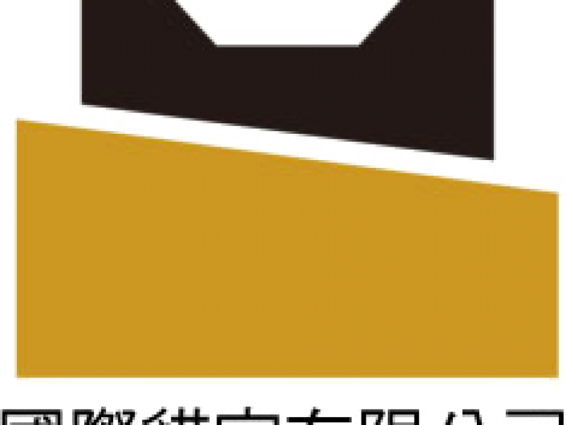 國際貓家有限公司