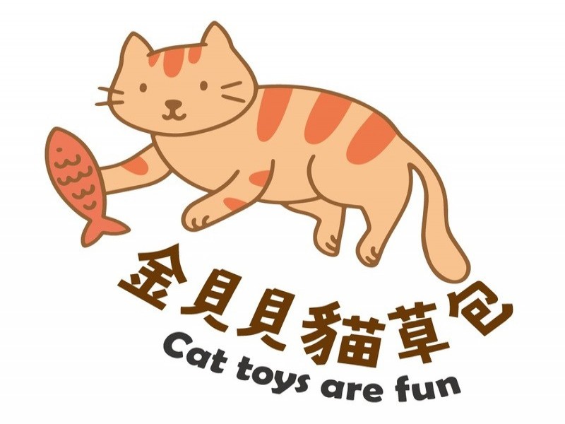 金貝貝有限公司