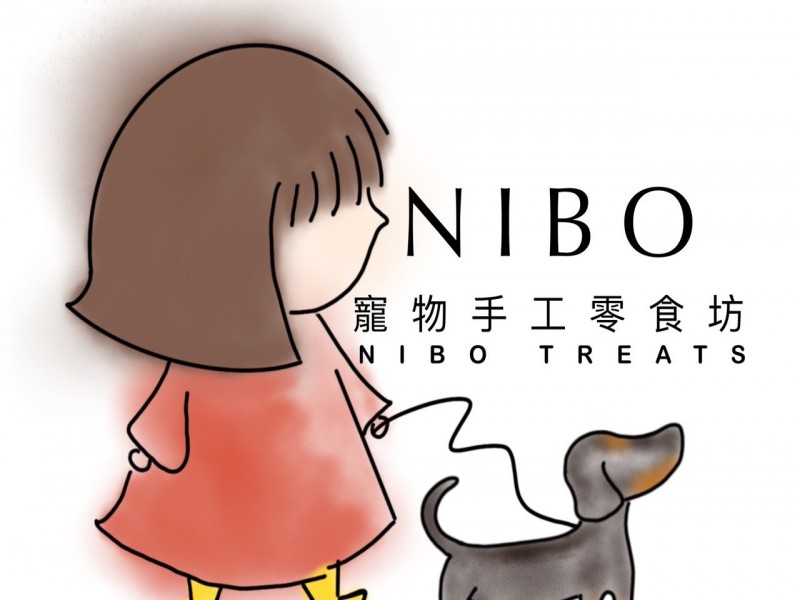 怩寶寵物手工零食坊