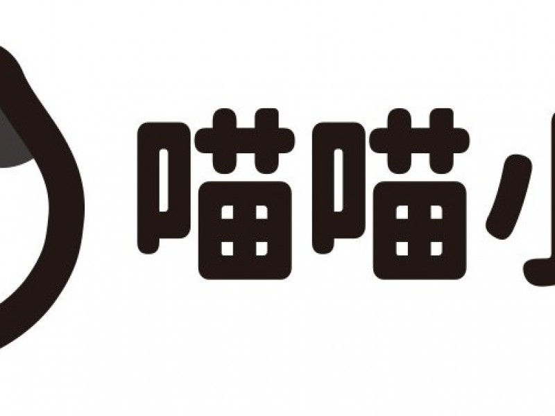 賓士貓有限公司