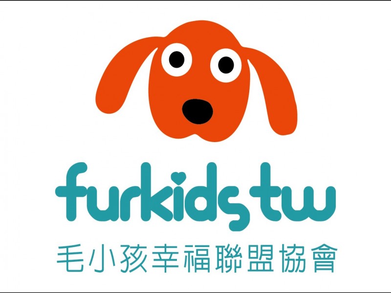 毛小孩幸福聯盟協會