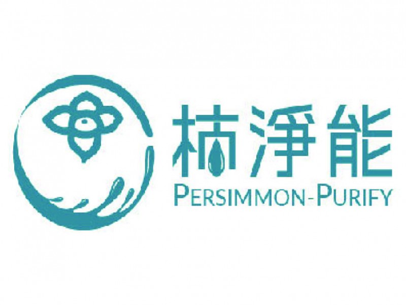 貴宏企業有限公司