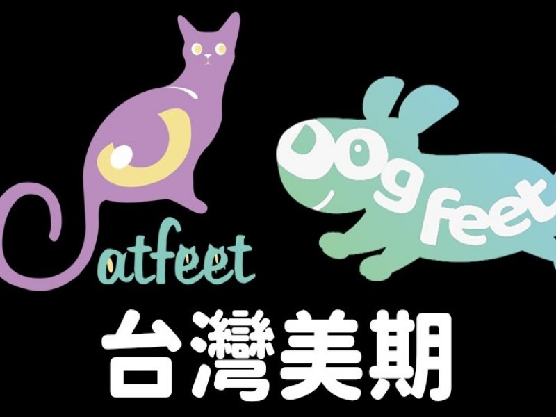 台灣美期有限公司