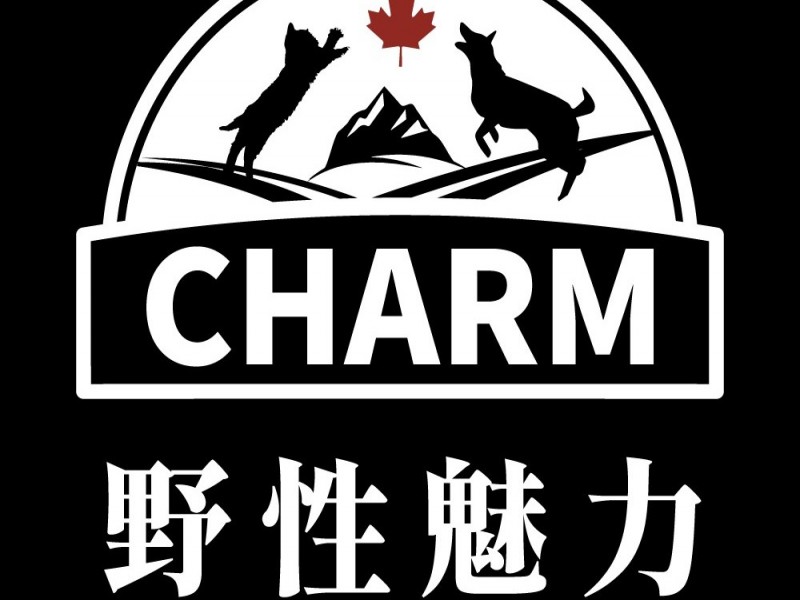 CHARM野性魅力