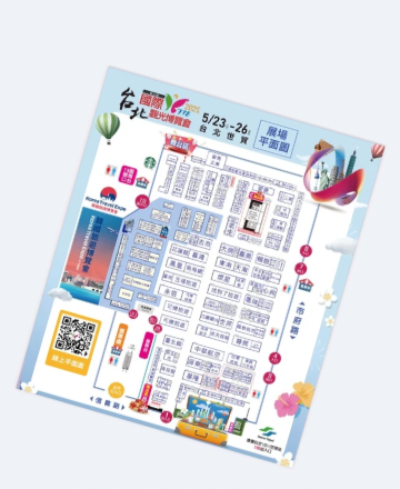 平面圖<br>搶先看