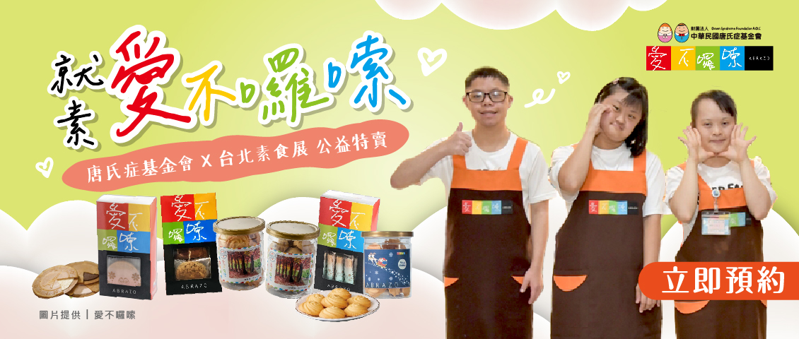 青汝瓷韵丨涵軒禹之器
