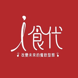 i食代