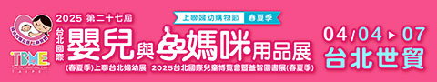s_banner