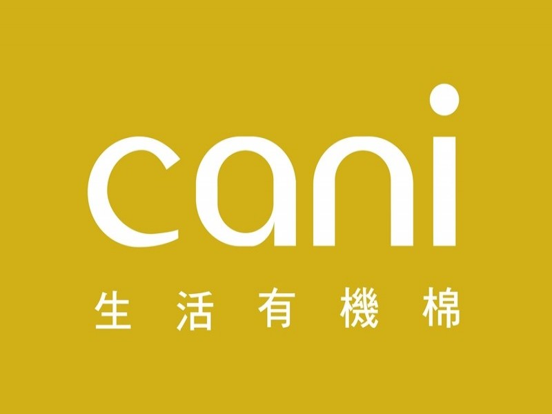 cani生活有機棉