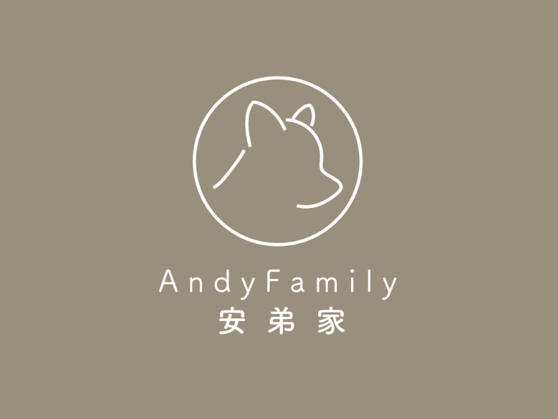 AndyFamily安弟家