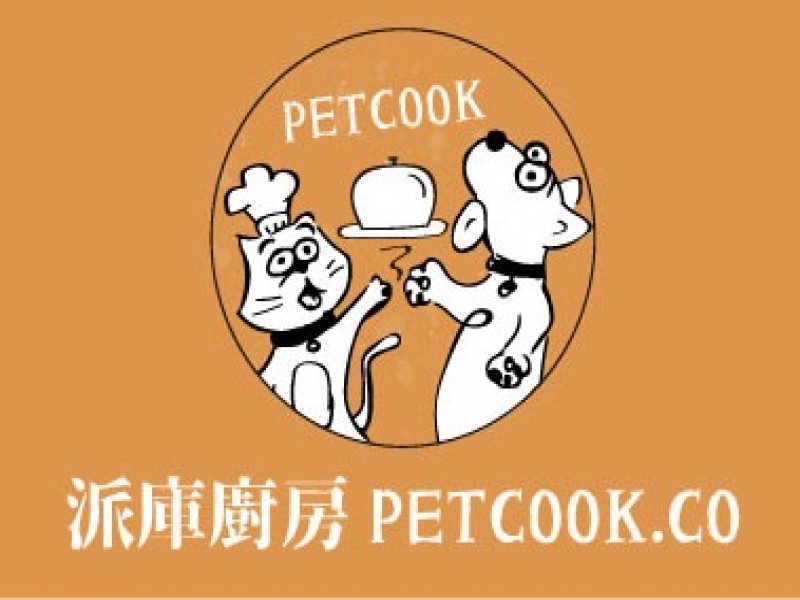 派庫廚房 Petcook