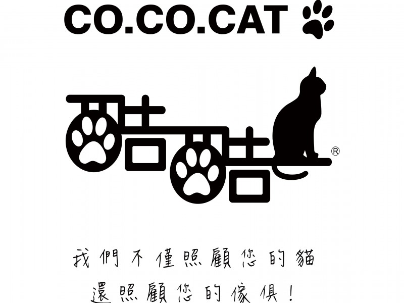 CO.CO.CAT酷酷貓貓抓板