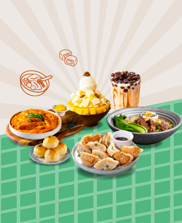 千元美食購物金