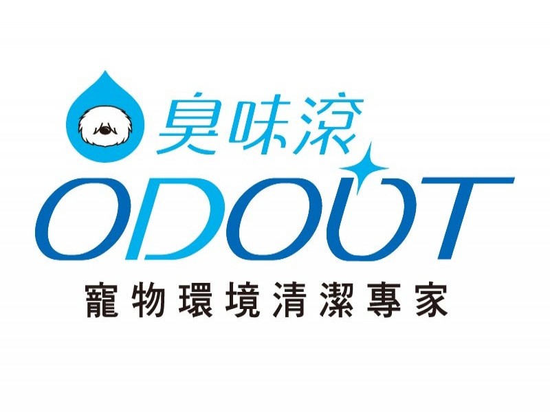 艾穎實業有限公司