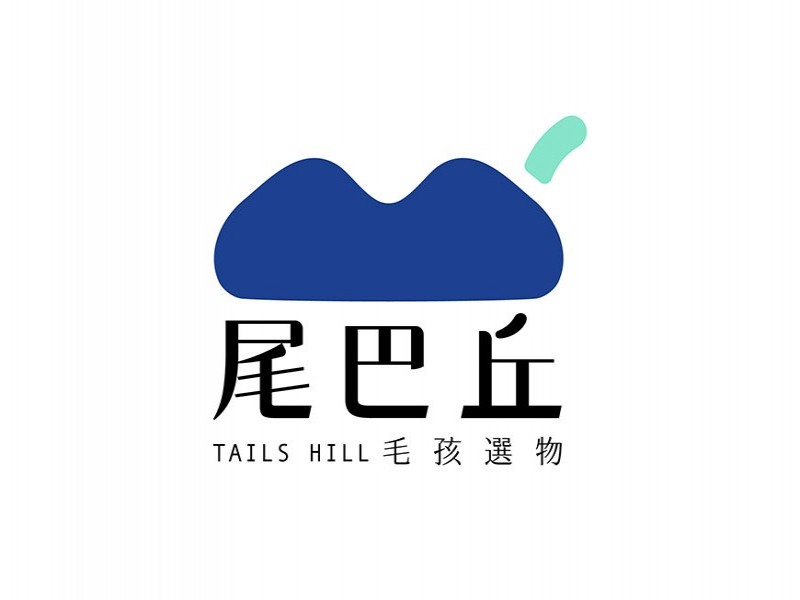 星悅貿易股份有限公司