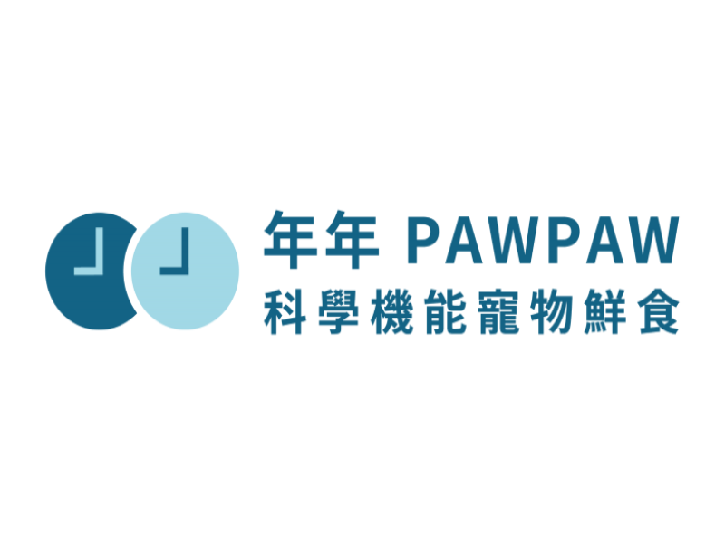 年年 PAWPAW｜科學機能寵物鮮食