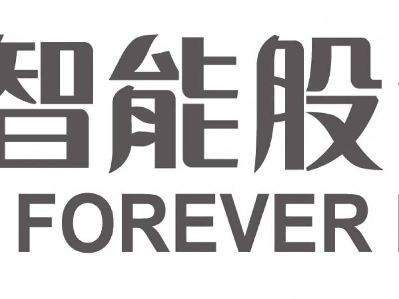 大同智能股份有限公司