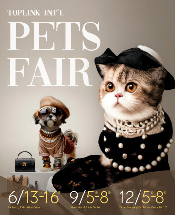 TOPLINK Int'l Pets Fair (TIPF)