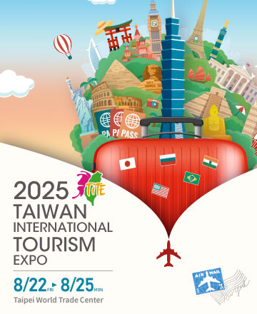 Taiwan Int'l Tourism Expo (TITE)