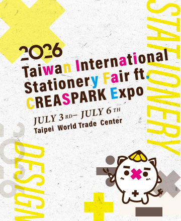Taiwan Int'l Stationery Fair ft. CREASPARK Expo