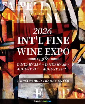 Taipei Int'l Fine Wine Expo