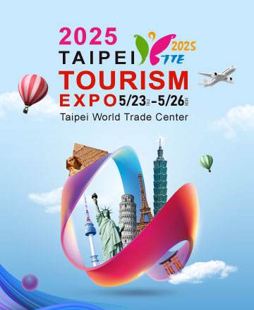 Taipei Tourism Expo (TTE)