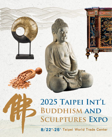 Taipei Int'l Buddhism and Sculptures Expo